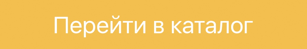 кнопка.jpg кнопка.jpg