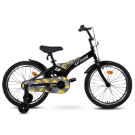 City-Ride - Revo 20" (2025)