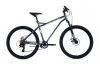 Forward - Flash 26 CX disc (2025)