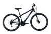 Forward - AL NX 29" CN disc (2025)