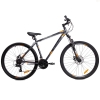 Stels - Navigator 900 MD 29" Z010 (2023)