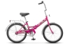 Stels - Pilot 310 C 20" Z010 (2022) 