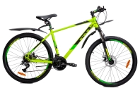 Stels - Navigator 645 MD 26" V010 (2020) 