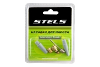 Комплект насадок для насоса  из 5-ти элементов Stels  (320084)