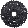 Кассета Shimano - CS-HG200 (9 ск.) 11-36T HYPERGLIDE