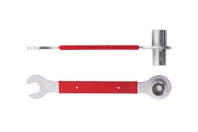 Ключ гаечный (педальный) Kenli - KL-9725H