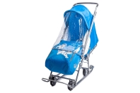 Nika - Disney Baby 1 (DB1)