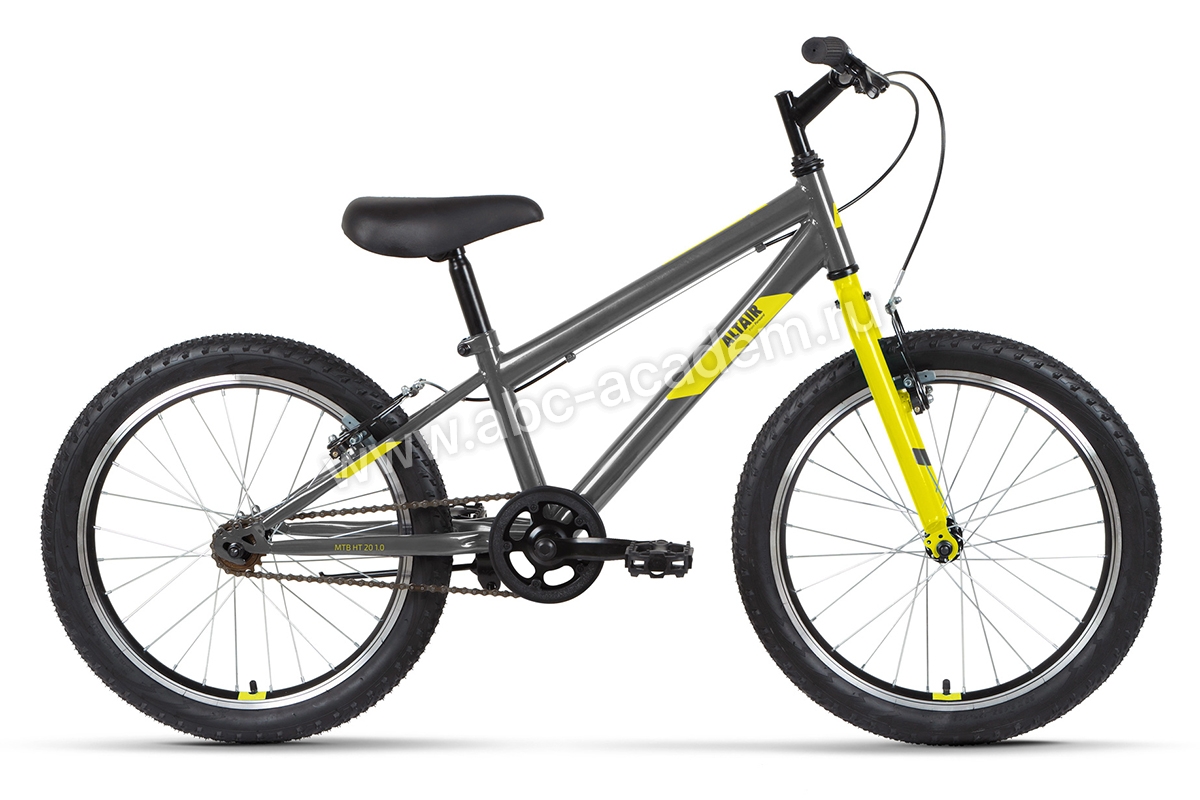 20 inch mtb online