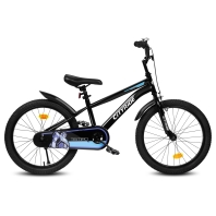 City-Ride - 20" (CR-B2-07J)